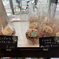 Vegan cinnamon rolls  at La Vigne Akiko in Tokyo