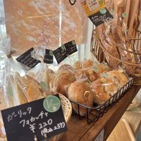 More vegan bread  at La Vigne Akiko in Tokyo