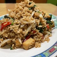 Vegan basil fried rice with tofu  at Suphan Thai Cuisine in Virginia Beach