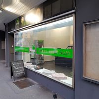 Exterior at Fattoush Zürich in Zurich