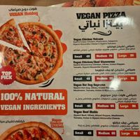 Menu at Chickana in Asyut