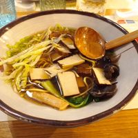  at MIAN Ramen House and more in Cagliari