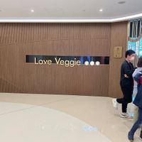 Restaurant entrance at Love Veggie Macau in Macau