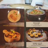 Huge selection! Thick, full color menu! at Love Veggie Macau in Macau