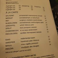  at Rotonde in Rotterdam