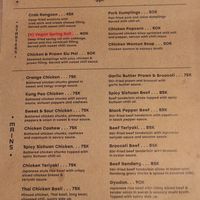  at Island Wok in Seminyak