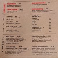 A (VG) beside these menu items would be helpful (I almost missed these on my first glance!).  I had the Spicy Sichuan Tofu. at Island Wok in Seminyak