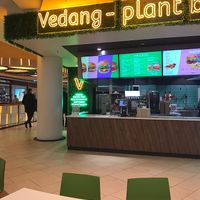   at Vedang - green burger | Skyline Plaza in Frankfurt