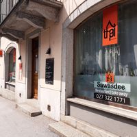 Exterior (during holidays) at Sawasdee Thai in Sion