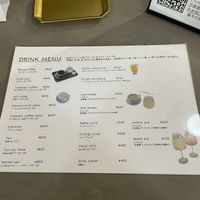  at Cafe Planet in Kyoto