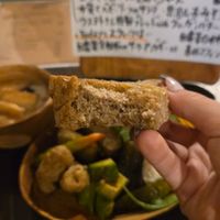 Bread at Hito Kukan - 人空間 - Maybe closed in Osaka