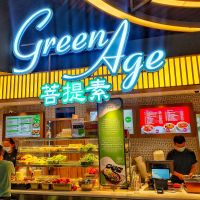 stall front at Green Age 菩提素 - Jurong Point 1 in West Singapore
