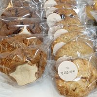 cookies at Dear Vegan Bakery in Bucheon