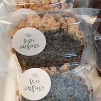 mugwort at Dear Vegan Bakery in Bucheon