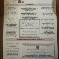   at Ziryab in Barcelona