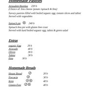 Menu 4 at Yoga House in Koh Phangan