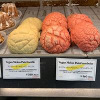 Vegan cookies (no filling inside)  at Maison Landemaine in Tokyo