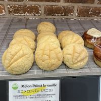   at Maison Landemaine in Tokyo