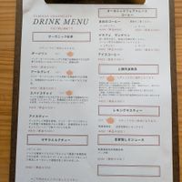  at Tumiksa - つみ艸 in Tsukuba