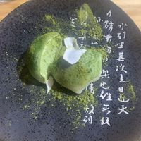 Matcha Green Tea Mochi  at TOFU Girona in Girona