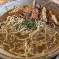 Tofu ramen   at TOFU Girona in Girona