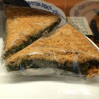 crumble at Vegan Mama in Seoul