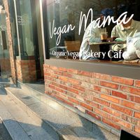 exterior at Vegan Mama in Seoul