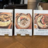   at Vegan Mama in Seoul