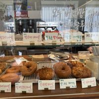 Baked goods  at Vegan Mama in Seoul