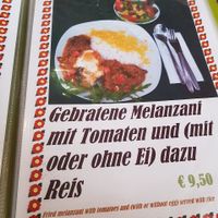 Menu is very easy to read. at Kardamom in Vienna