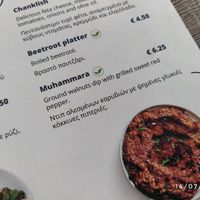 Menu at Beirut Bistro in Larnaca