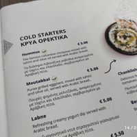 Menu at Beirut Bistro in Larnaca