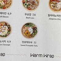 Labeled in English which def helps as I’m still learning Korean! at Salady - Mapo Station in Seoul