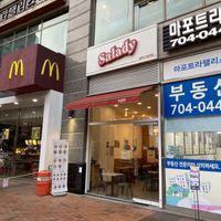 Storefront at the Trapalace building.   at Salady - Mapo Station in Seoul
