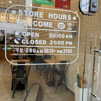 Open all day  at Salady - Mapo Station in Seoul