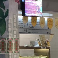   at Talalaks  in Bangkok