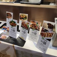 Made to order options at Talalaks  in Bangkok