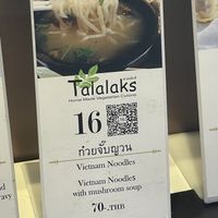   at Talalaks  in Bangkok