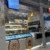   at Talalaks  in Bangkok