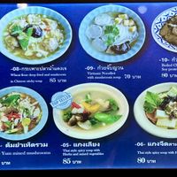   at Talalaks  in Bangkok