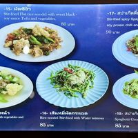   at Talalaks  in Bangkok