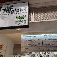  at Talalaks  in Bangkok