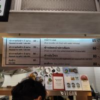  at Talalaks  in Bangkok