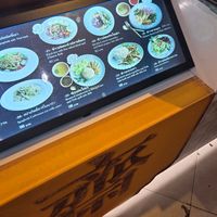 Menu at Talalaks  in Bangkok