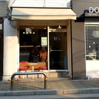 Exterior at Dang Do Gelato Shop in Seoul
