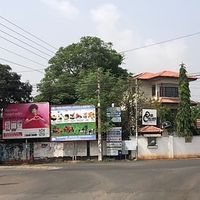 Outside view  at One Corner Garden in Accra