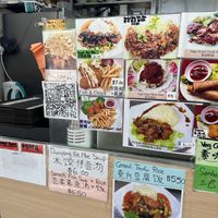   at He Hua Vegetarian 荷花素食 in Central Singapore