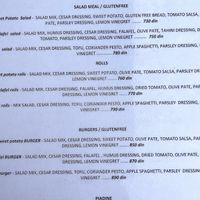 Menu  at VegANGELov  in Belgrade