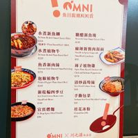 Vegan menu  at River 川之源 in Hong Kong Island