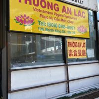 Outside  at Thuong An lac in Honolulu